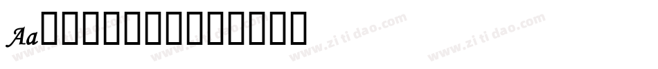 Aa白色情人转换器字体转换