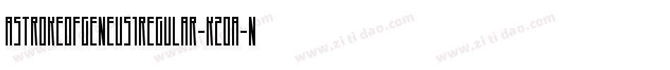 AStrokeOfGeneus1Regular-KZOA字体转换