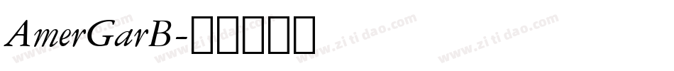 AmerGarB字体转换