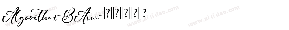 Algorithm-BAxw字体转换