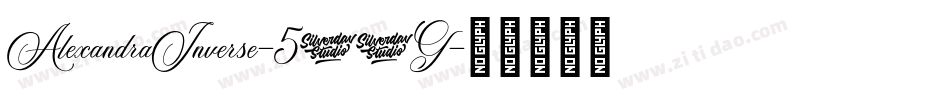 AlexandraInverse-542G字体转换