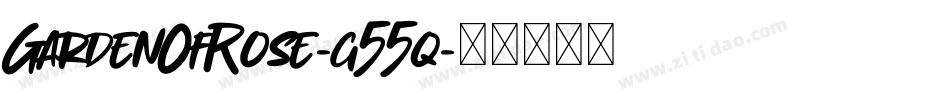GardenOfRose-g55q字体转换