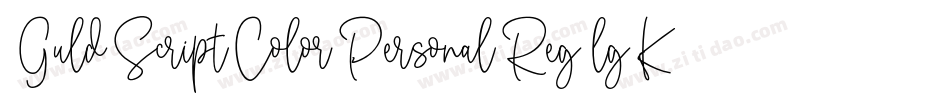 GuldScriptColorPersonalReg-lgKLD字体转换