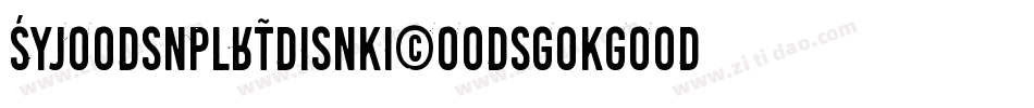 SchoolsAndRulesAreToolsForFools-Ddd9字体转换