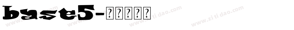 base5字体转换