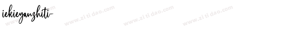 iekieyanzhiti字体转换