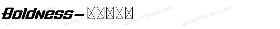 Boldness字体转换