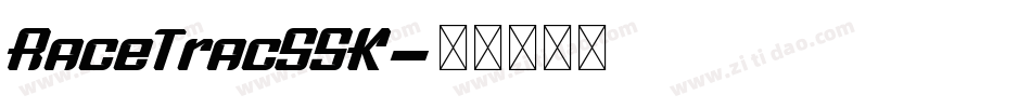 RaceTracSSK字体转换