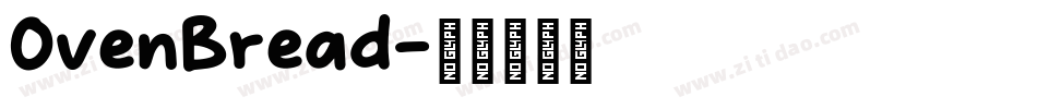 OvenBread字体转换