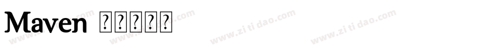 Maven字体转换