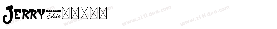 Jerry字体转换