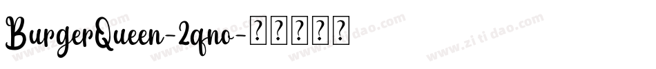 BurgerQueen-2qno字体转换