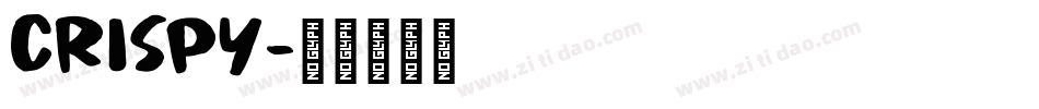 CRISPY字体转换
