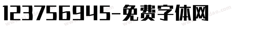 123756945字体转换
