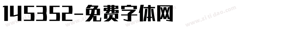 145352字体转换