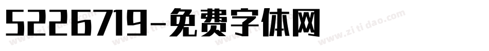 5226719字体转换