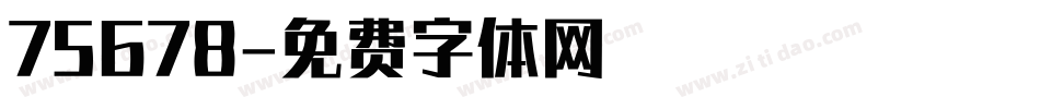75678字体转换