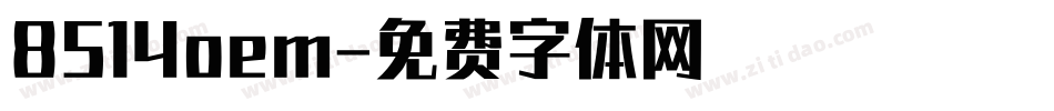 8514oem字体转换