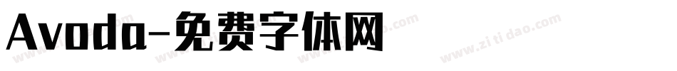 Avoda字体转换
