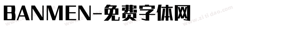 BANMEN字体转换