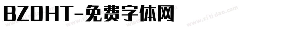 BZDHT字体转换