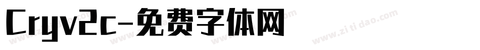 Cryv2c字体转换