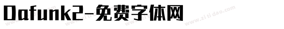 Dafunk2字体转换