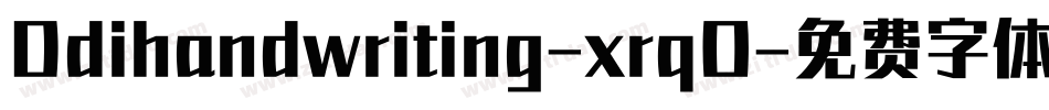 Ddihandwriting-xrqO字体转换