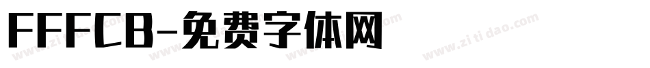 FFFCB字体转换