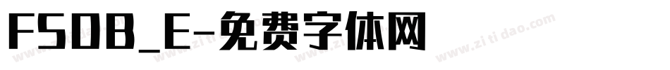 FSDB_E字体转换