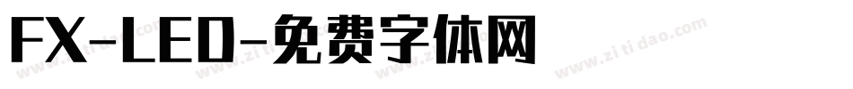 FX-LED字体转换