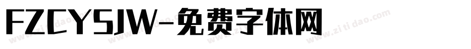 FZCYSJW字体转换