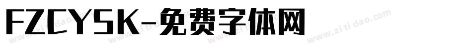 FZCYSK字体转换