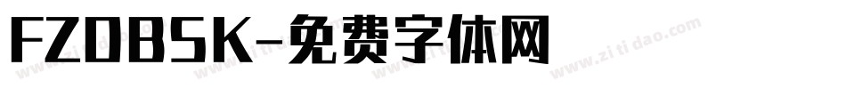 FZDBSK字体转换
