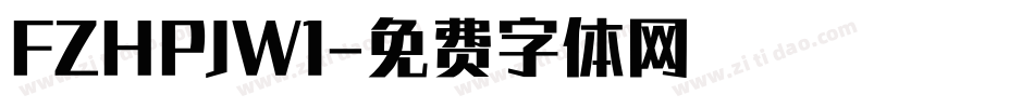 FZHPJW1字体转换