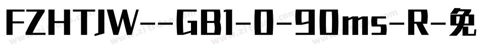 FZHTJW--GB1-0-90ms-R字体转换