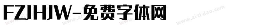 FZJHJW字体转换