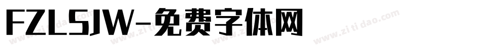 FZLSJW字体转换