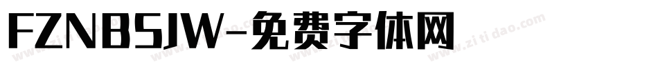 FZNBSJW字体转换