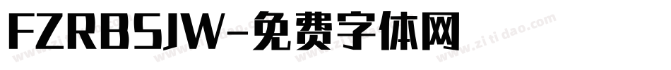 FZRBSJW字体转换