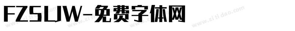 FZSLJW字体转换