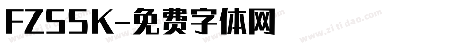 FZSSK字体转换