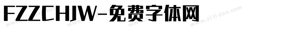 FZZCHJW字体转换