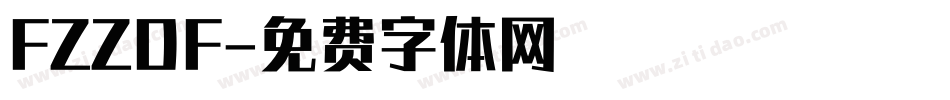 FZZDF字体转换