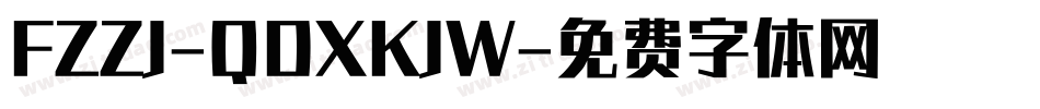 FZZJ-QDXKJW字体转换