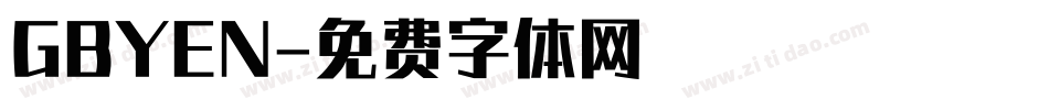 GBYEN字体转换