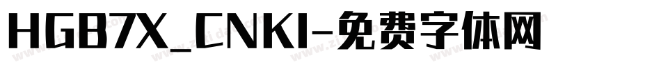HGB7X_CNKI字体转换