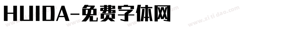 HUIDA字体转换