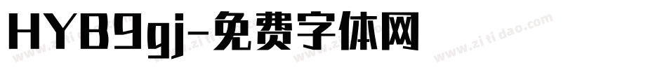 HYB9gj字体转换