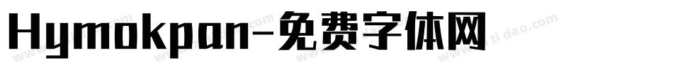 Hymokpan字体转换